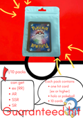 Pokemon mystery pack