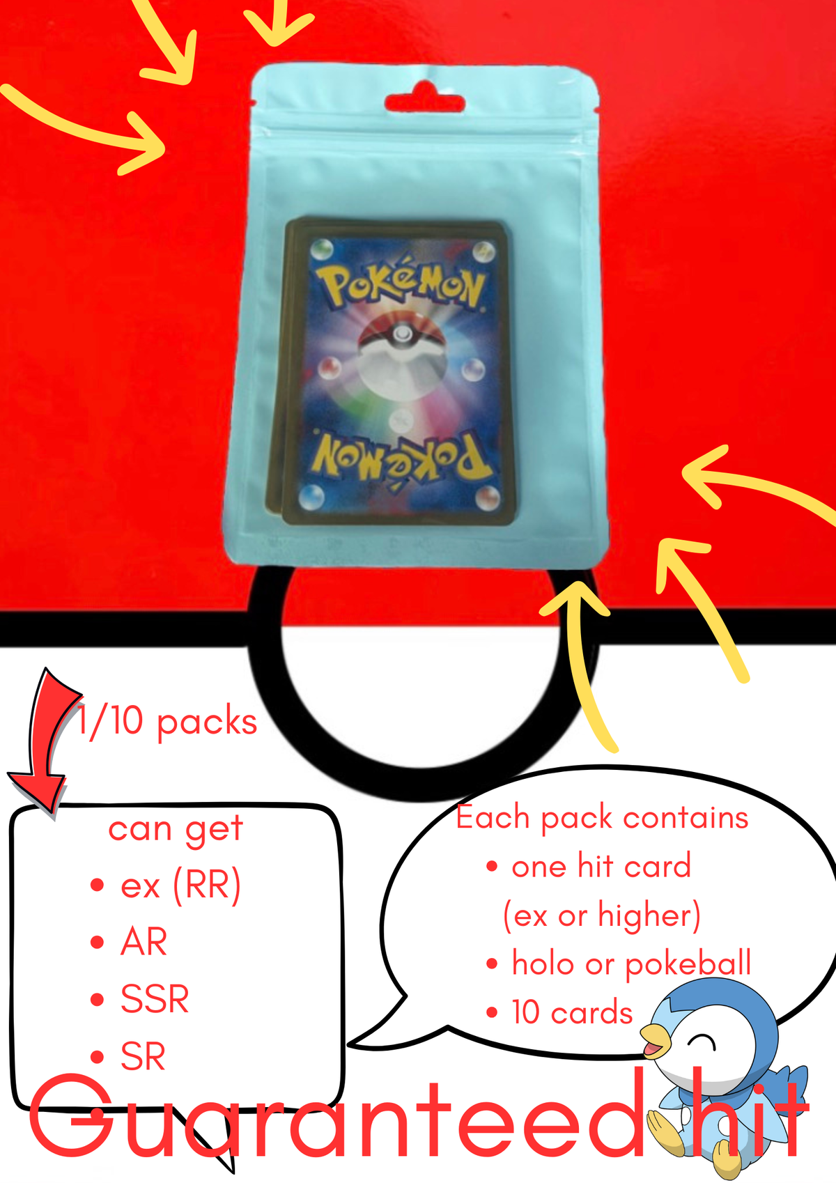Pokemon mystery pack